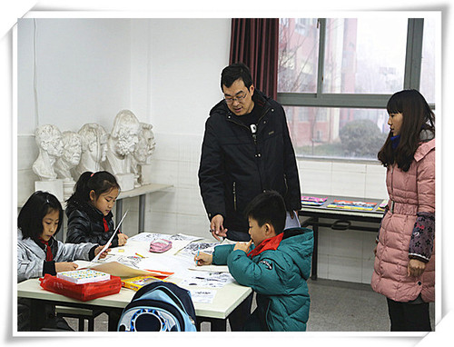 “墨香斑斓”书画社团