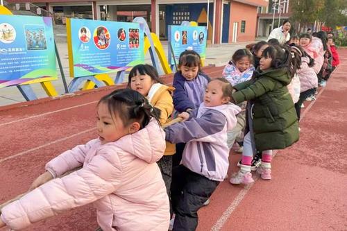 冬日燃活力 运动向未来——郑东新区外国语学校教育集团龙翔校区小学部举行体育节活动